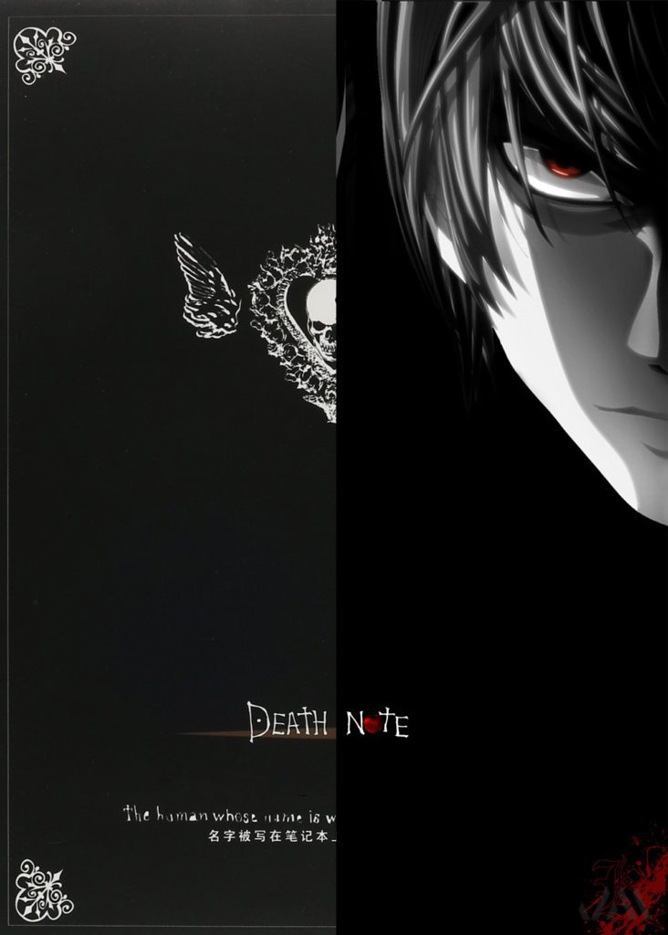 DEATH NOTE – DESIGN-JM