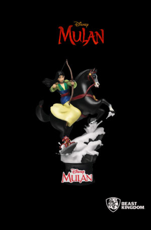 Disney Classic Mulan DS-055 D-Stage Series 6-Inch Statue