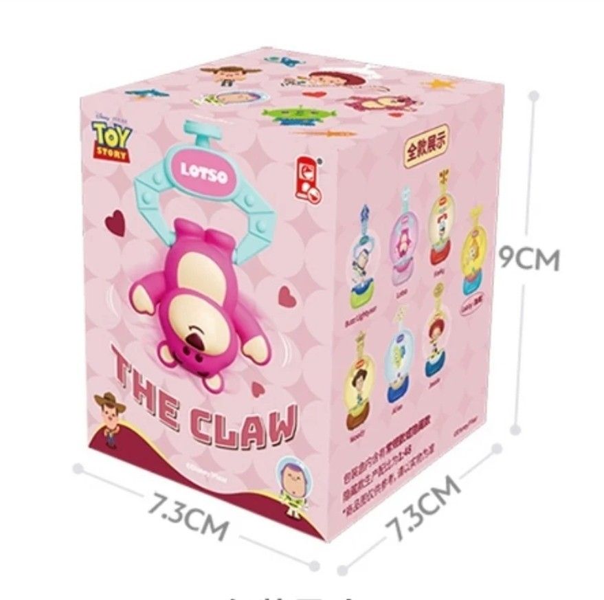 DISNEY TOY STORY - THE CLAW - BUILDABLE BLIND BOX - Image 8