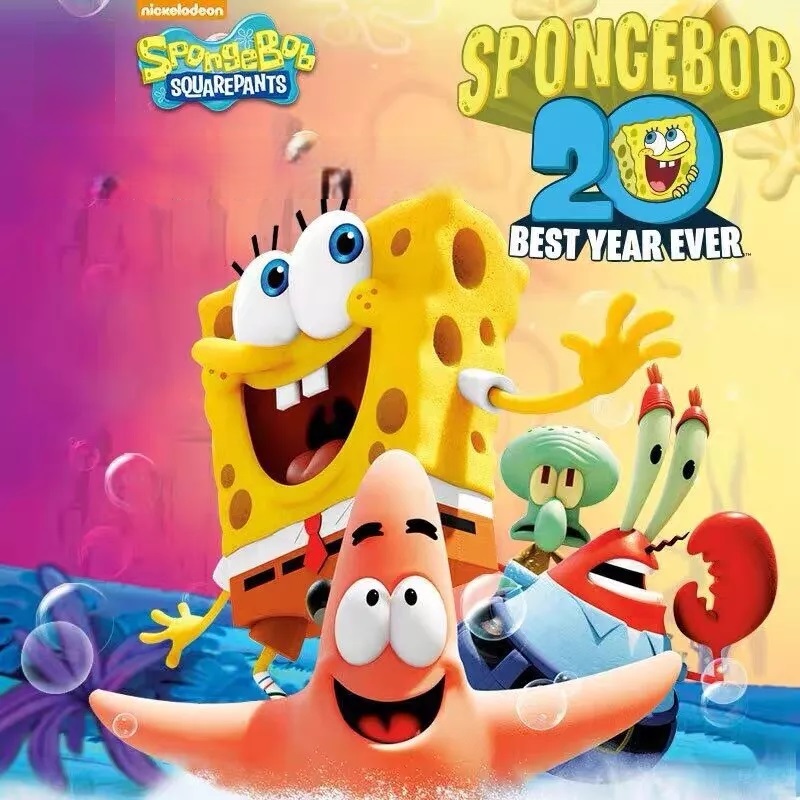 NICKELODEON 20 YEARS ANNIVERSARY SERIES - SPONGEBOB SQUAREPANTS - BLIND ...