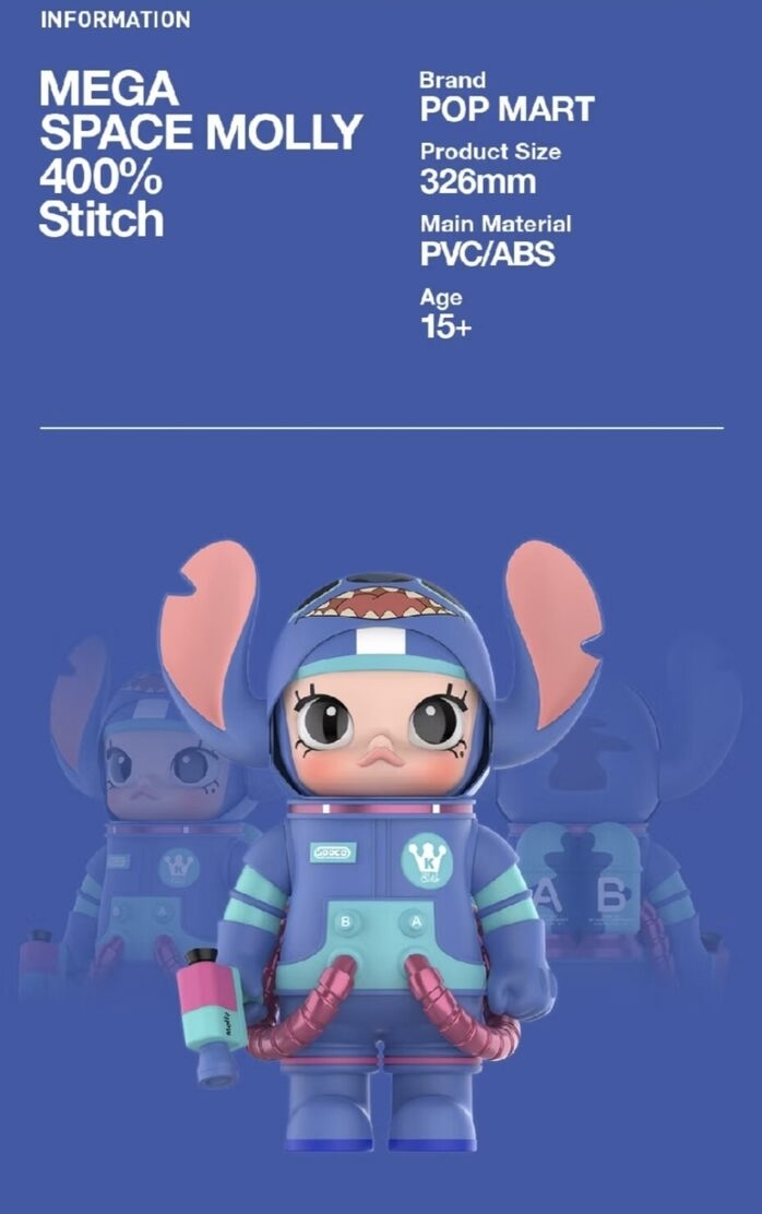 POP MART MEGA SPACE MOLLY 400% STITCH – DESIGN-JM