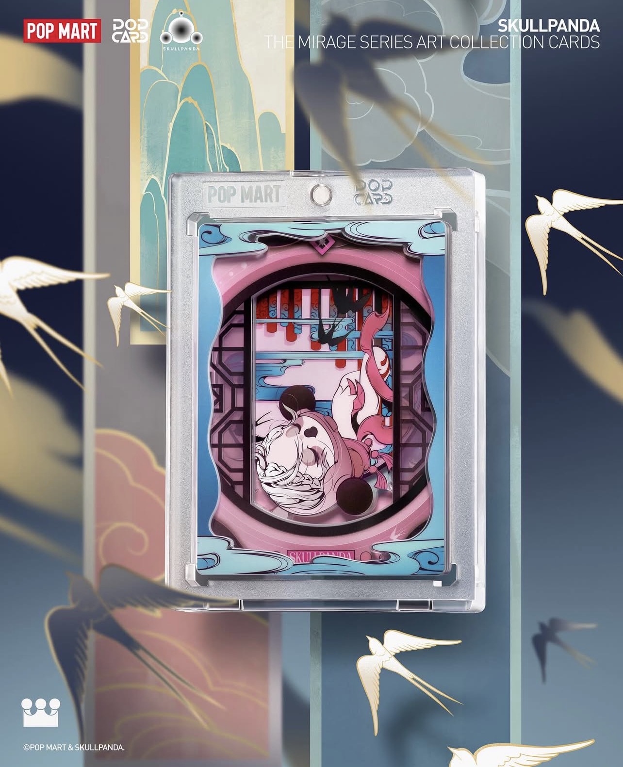 小物・アクセサリー Pop Mart Limited Edition Game Cards Amazon.com: POP MART Momiji Partner Series Blind Box 3PC