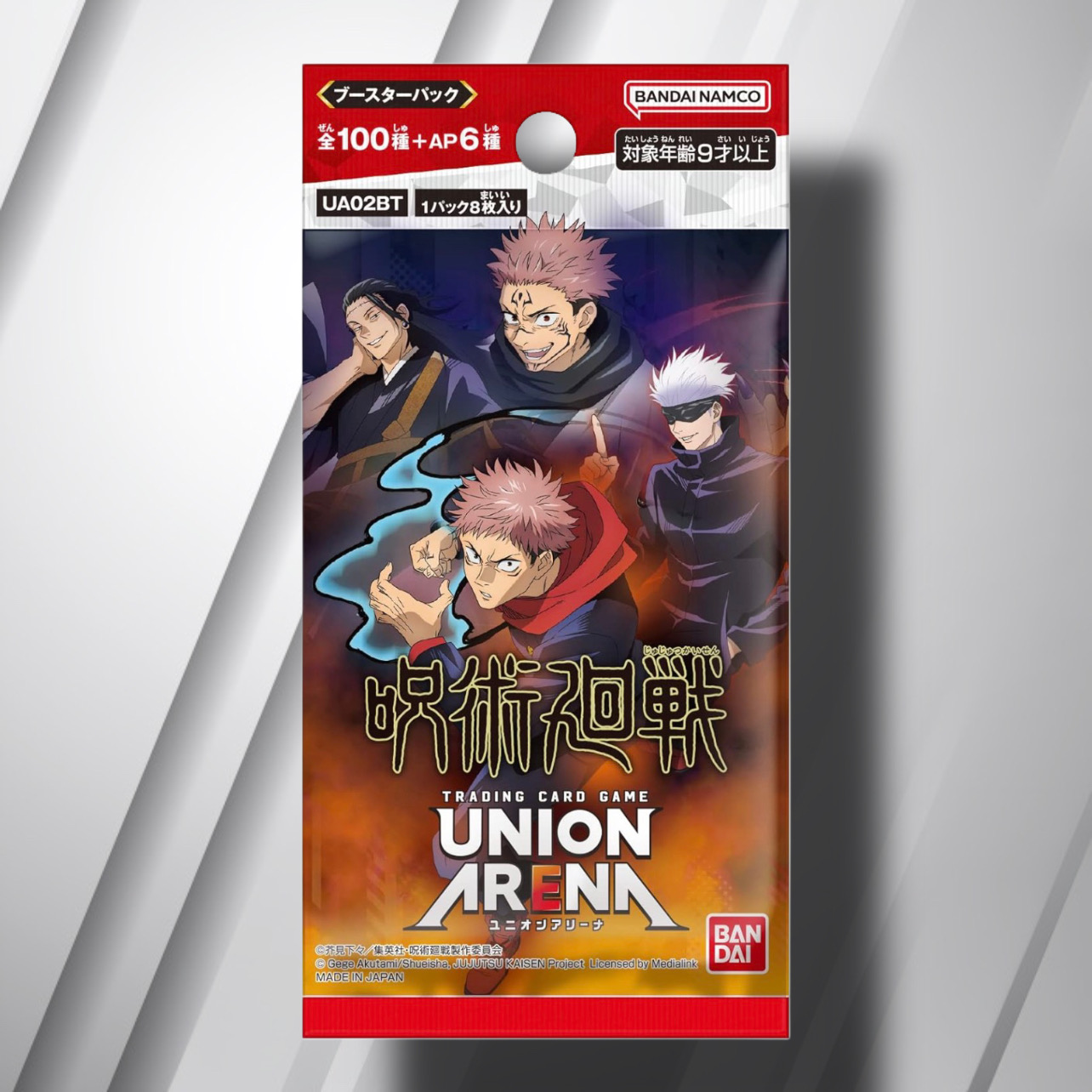 BANDAI NAMCO UNION ARENA UA02BT JUJUTSU KAISEN VOL.1 BOOSTER BOX - Image 2