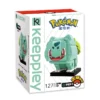 POKEMON KEEPPLEY BULBASAUR BUILDING BLOCKS TOY SET