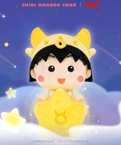 MARUKO CHAN STARRY NIGHT PLUSH BLIND BOX