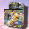 POKEMON TCG SWORD & SHIELD VIVID VOLTAGE BOOSTER BOX