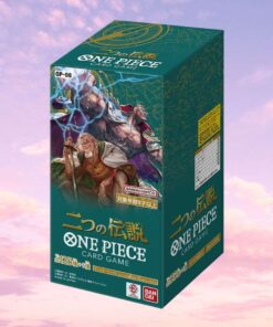 BANDAI NAMCO ONE PIECE OP-08 TWO LEGENDS JAPANESE BOOSTER BOX