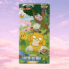 POKEMON COLLECT 151 HOPE SIMLIFIED CHINESE JUMBO BOOSTER BOX