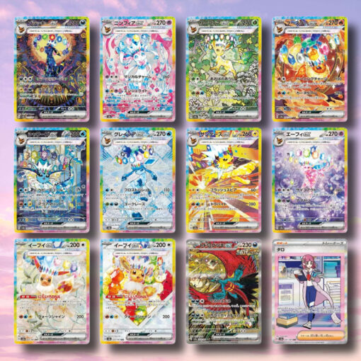 POKEMON JAPANESE TCG TERASTAL SV8A BOOSTER BOX  DESIGN-JM