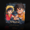ADNAN AND LINA ACRYLIC POSTER
