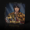 TIGER MASK ACRYLIC POSTER