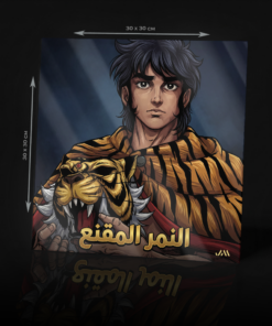TIGER MASK ACRYLIC POSTER