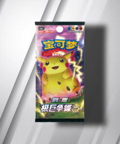 POKEMON TCG SWORD & SHIELD DYNAMAX CLASH: THUNDER SIMPLIFIED CHINESE JUMBO BOOSTER BOX