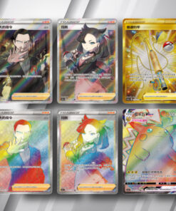 POKEMON TCG SWORD & SHIELD DYNAMAX CLASH: THUNDER SIMPLIFIED CHINESE JUMBO BOOSTER BOX - Image 2
