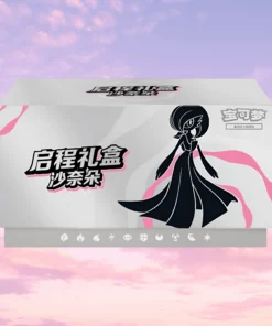 POKEMON SCARLET & VIOLET DEPARTURE SIMPLIFIED CHINESE GIFT BOX