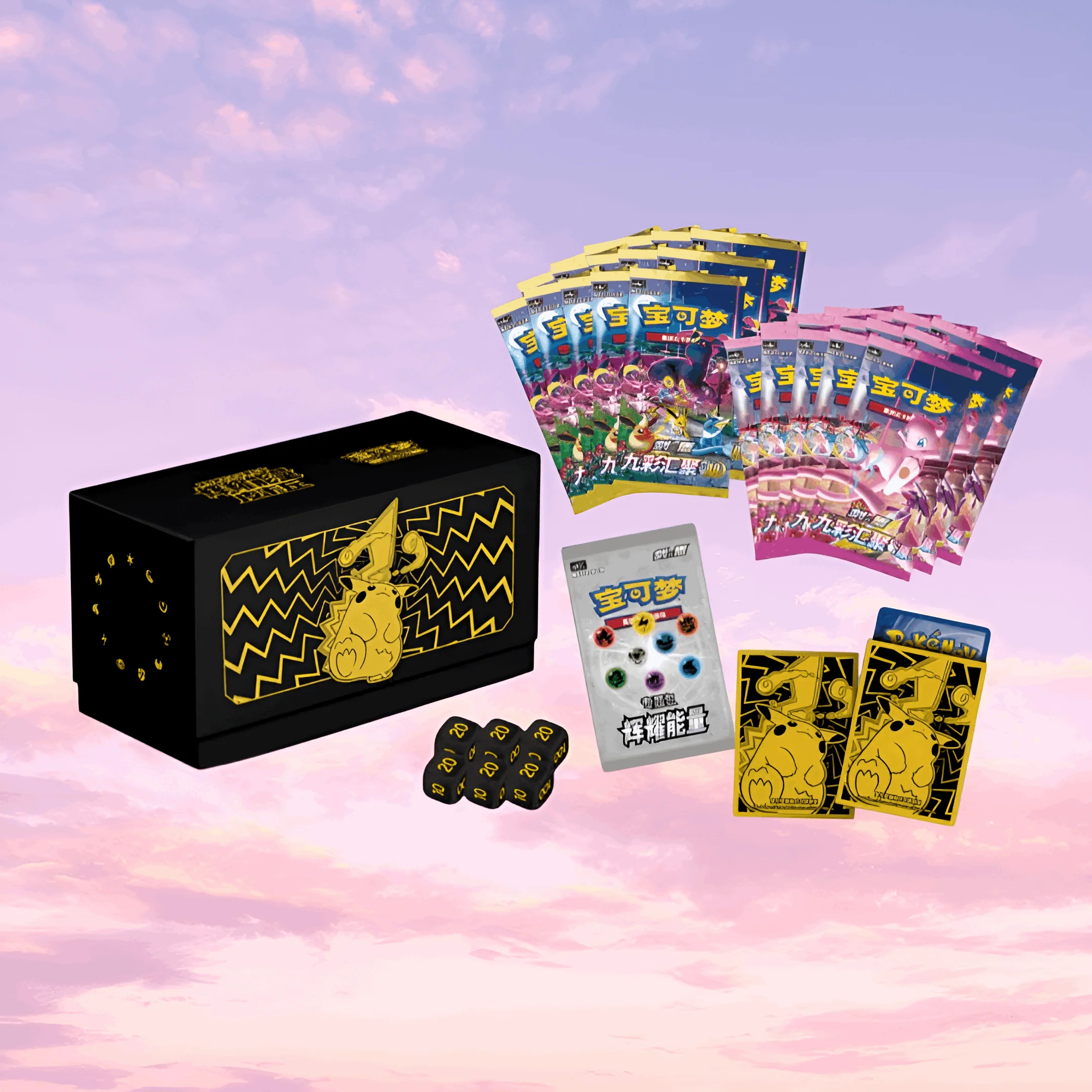 POKEMON TCG PIKACHU SIMPLIFIED CHINESE BRILLIANT ENERGY BLACK GOLD BOX - Image 2