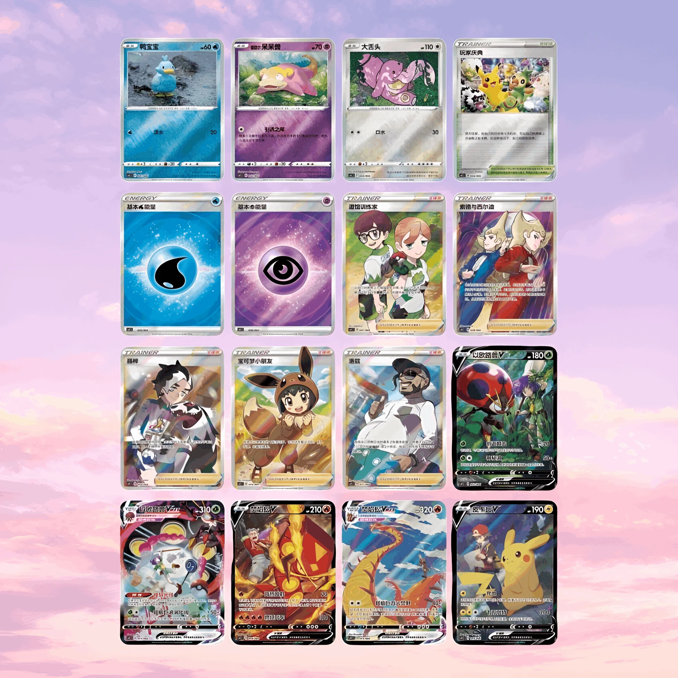 POKEMON TCG PIKACHU SIMPLIFIED CHINESE BRILLIANT ENERGY BLACK GOLD BOX - Image 4