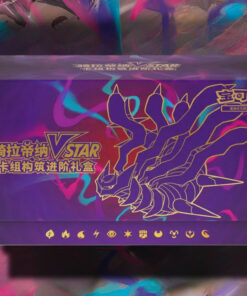 POKEMON VSTAR GIRATINA ADVANCED GIFT BOX