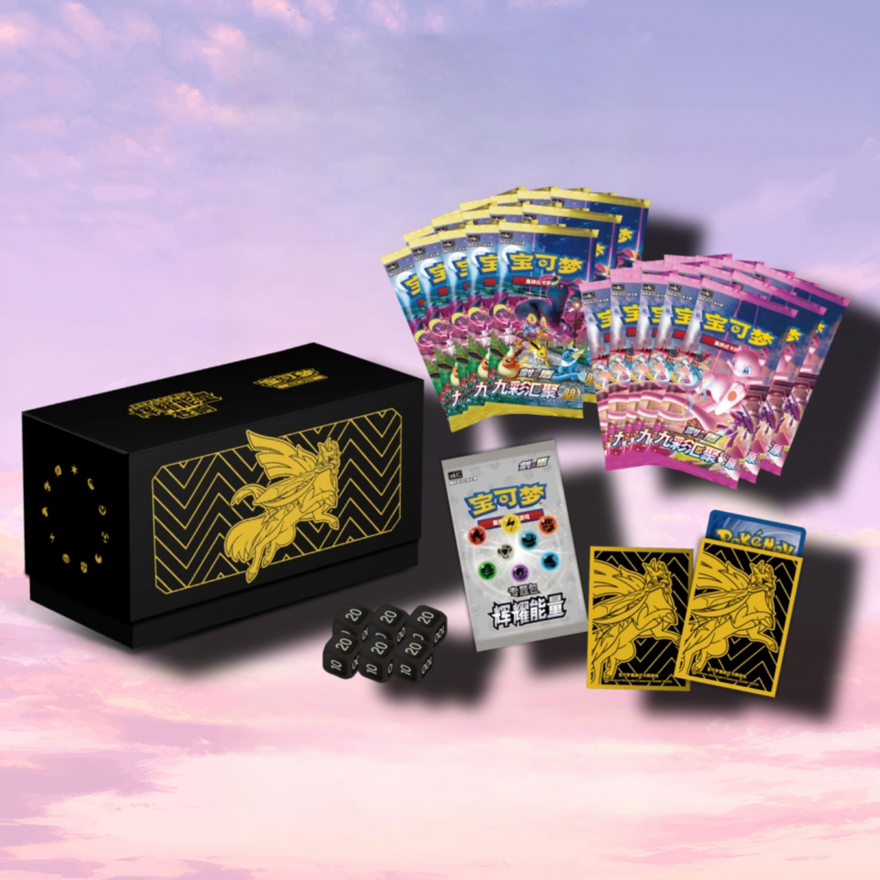 POKEMON TCG SIMPLIFIED CHINESE RADIENT ENEGERY BOX - Image 2