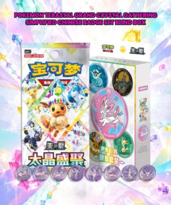 POKEMON TCG TERASTAL GRAND GATHERING SIMPLIFIED CHINESE BADGE BOX