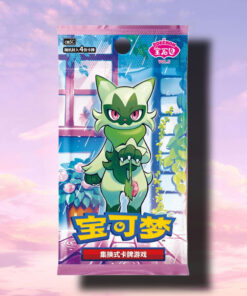 POKEMON SIMPLIFIED CHINESE GEM PACK VOL.5 BOX - Image 2