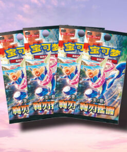 POKEMON TCG MIRAIDON EX SIMPLIFIED CHINESE MASTER STRATEGY DECK BUILDING SET - Image 4