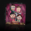 CHIBI MARUKO CHAN DREAM STAGE ACRYLIC POSTER