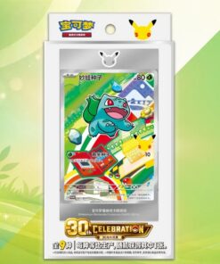 POKEMON 30TH CELEBRATION SPECIAL ILLUSTRATION CARD SET VOL.1 BLIND BOX