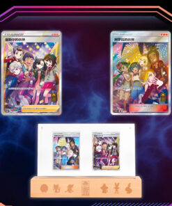POKEMON FIRST ANNIVERSARY COLLECTION BOX WALK WITH DREAMS SIMPLIFIED CHINESE BOX - Image 2