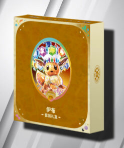 POKEMON GRAND CRYSTAL BINDER EEVEE GIFT BOX