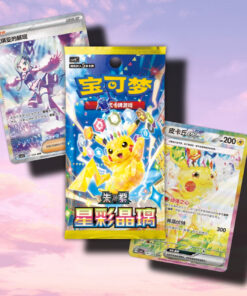 POKEMON TCG STELLAR CRYSTAL SIMPLIFIED CHINESE SLIM BOOSTER BOX - Image 2