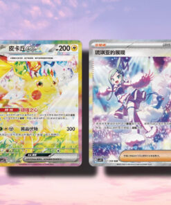 POKEMON TCG STELLAR CRYSTAL SIMPLIFIED CHINESE SLIM BOOSTER BOX - Image 3