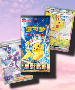 POKEMON TCG STELLAR CRYSTAL SIMPLIFIED CHINESE JUMBO BOOSTER BOX - Image 2