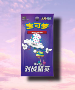 POKEMON TCG BATTLE ELITE SIMPLIFIED CHINESE BOOSTER BOX