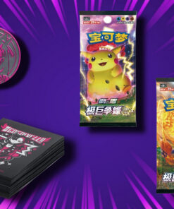 POKEMON EXCLUSIVE 2023 MARNIE'S DETERMINATION SIMPLIFIED CHINESE GIFT BOX - Image 4