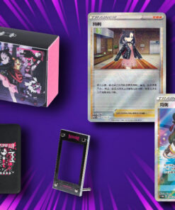 POKEMON EXCLUSIVE 2023 MARNIE'S DETERMINATION SIMPLIFIED CHINESE GIFT BOX - Image 2