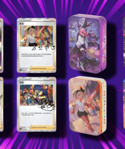 POKEMON TCG TRAINER COLLECTION SIMPLIFIED CHINESE GIFT BOX - Image 2