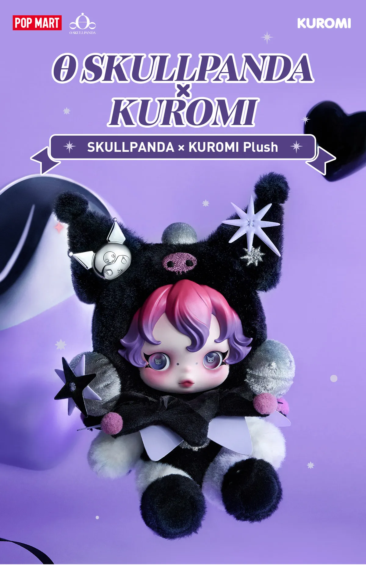 POP MART SKULLPANDA × KUROMI PLUSH