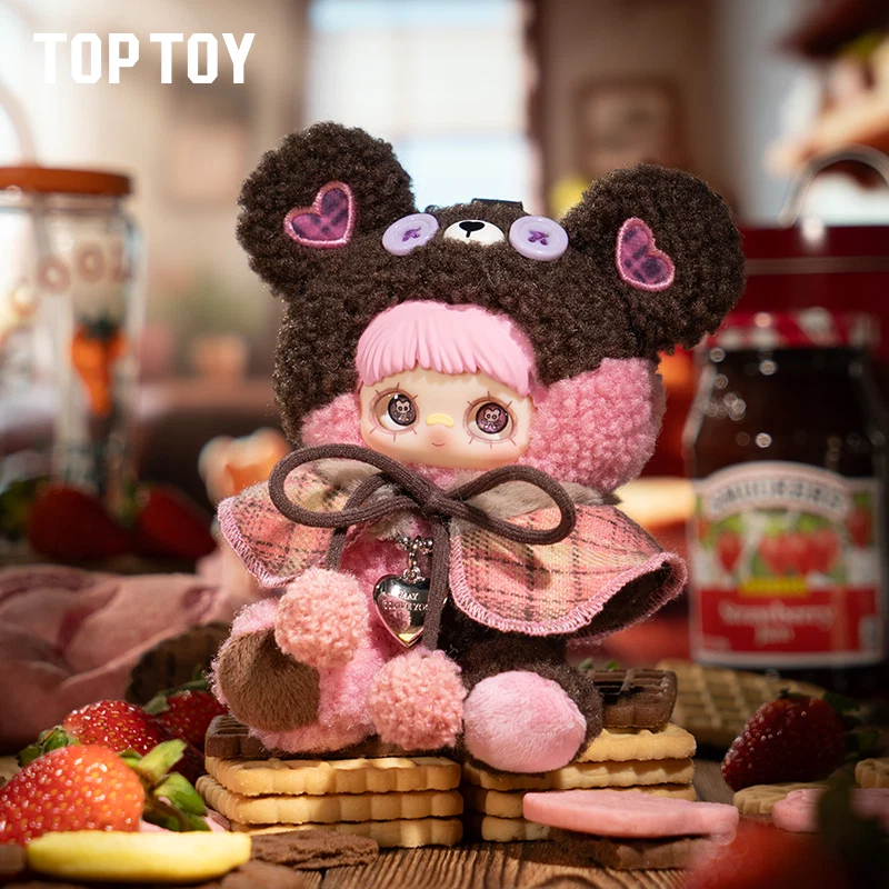 TOP TOY x MAYMEI - TINY BEAR COOKIE SERIES PLUSH KEYCHAIN BLIND BOX - Image 4