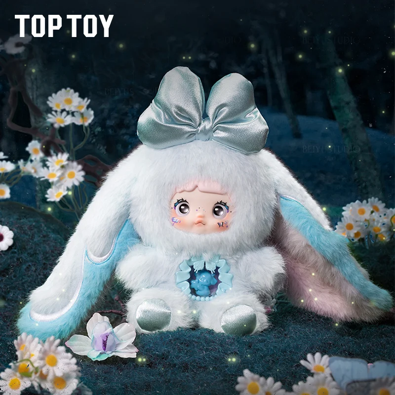 TOP TOY x SURE FUN NOMMI FANTASY WORLD SERIES - KEYCHAIN PLUSH BLIND BOX - Image 4
