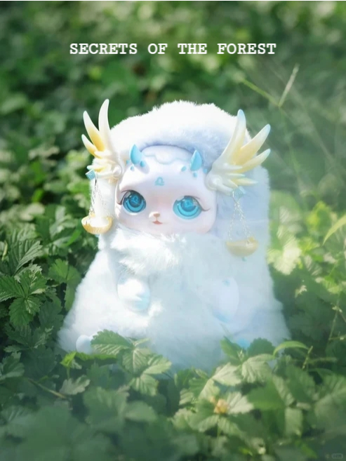 MOBO STAR SECRETS OF THE FOREST CONSTELLATION PLUSH BLIND BOX - Image 2