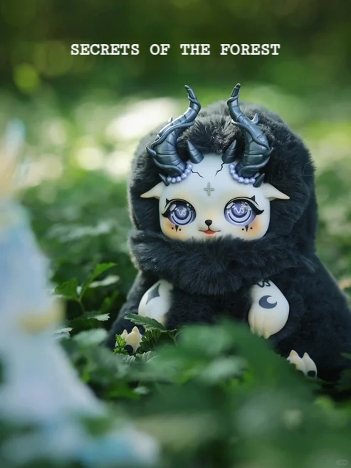 MOBO STAR SECRETS OF THE FOREST CONSTELLATION PLUSH BLIND BOX - Image 4
