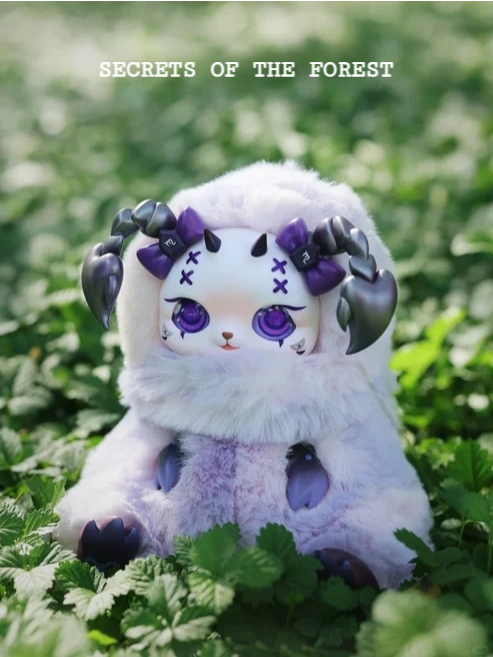 MOBO STAR SECRETS OF THE FOREST CONSTELLATION PLUSH BLIND BOX - Image 3