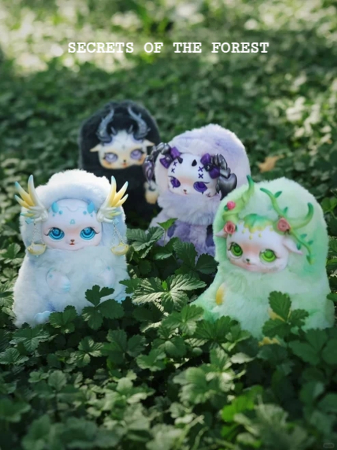 MOBO STAR SECRETS OF THE FOREST CONSTELLATION PLUSH BLIND BOX