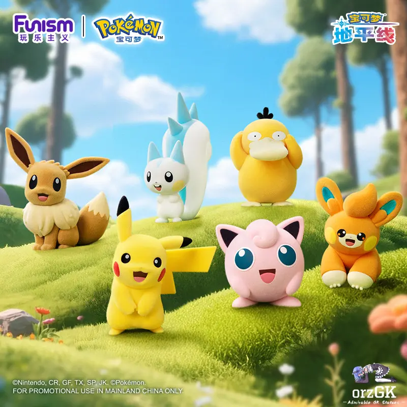 FUNISM POKEMON Q-VERSION PACHIRISU FLOCKED FIGURE - Image 2