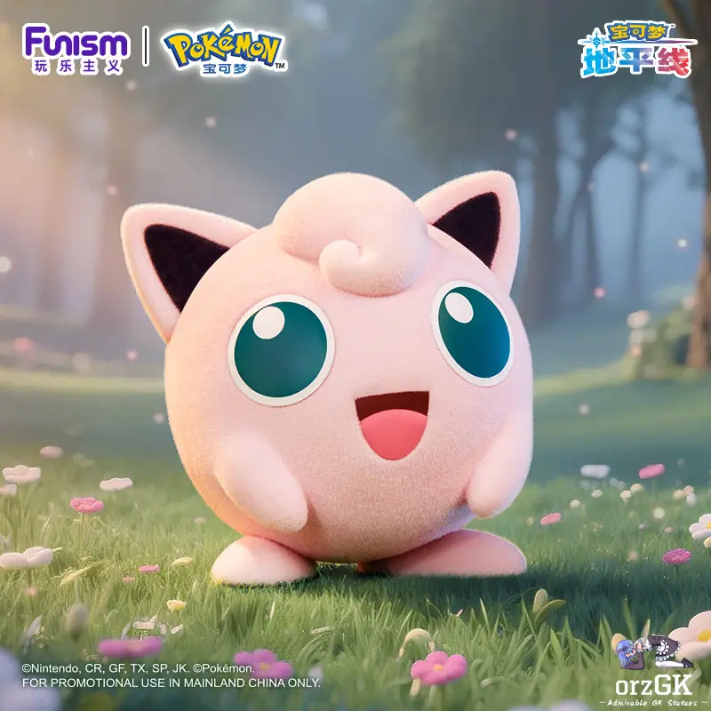 FUNISM POKEMON Q-VERSION JIGGLYPUFF FLOCKED FIGURE