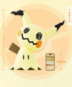 FUNISM POKEMON MIMIKYU STATUE - Image 4